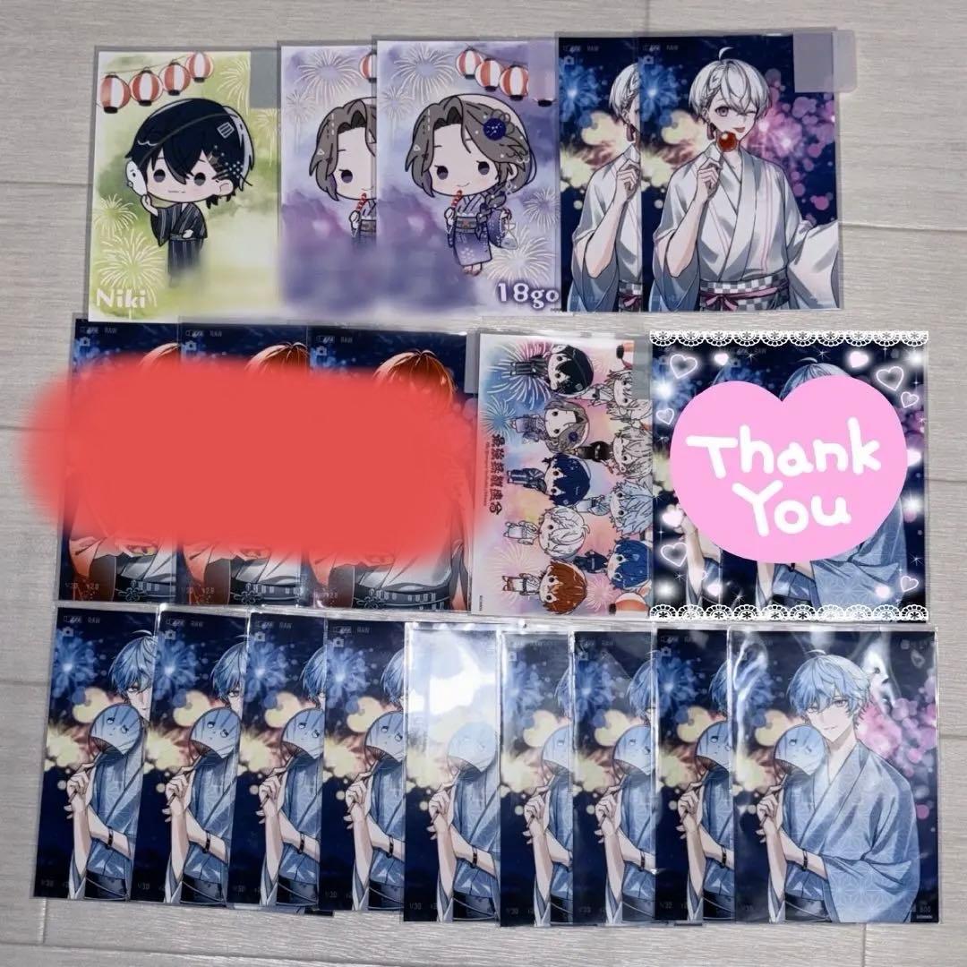 最強無敵連合グッズまとめ売り