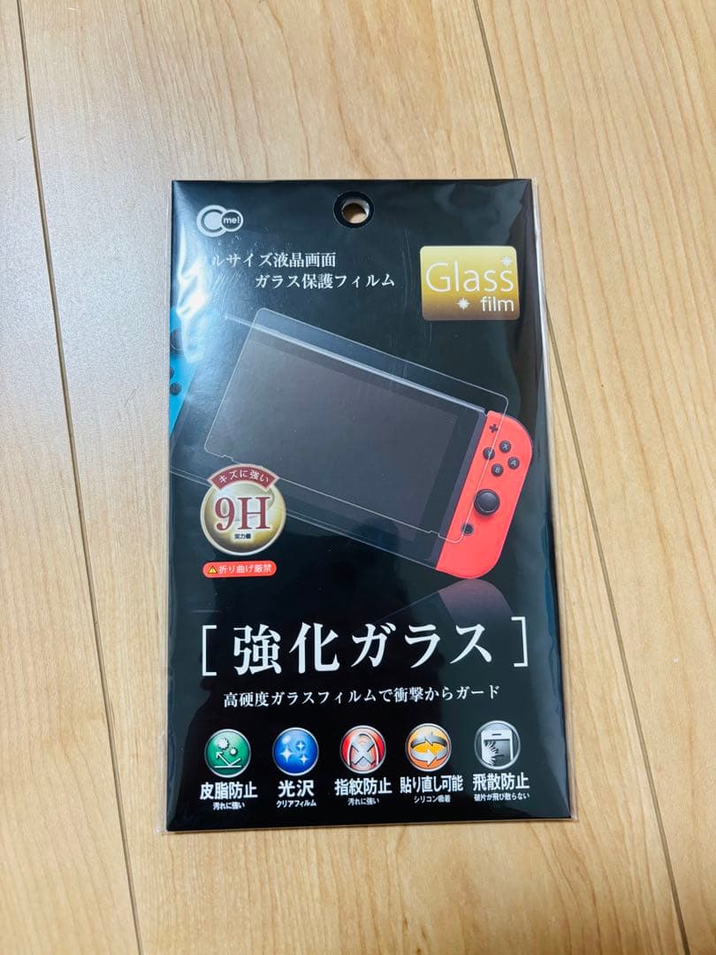 Nintendo Switch 本体+ケース+充電器+HDMI+保護フィルム