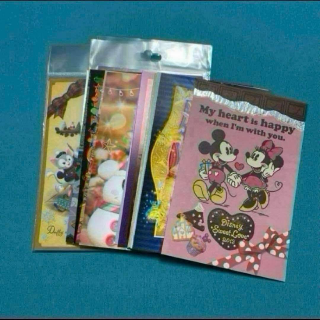 ディズニー　ポストカード　22枚セット　まとめ売り