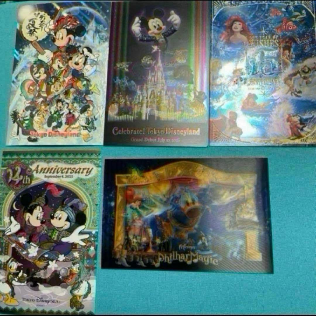 ディズニー　ポストカード　22枚セット　まとめ売り