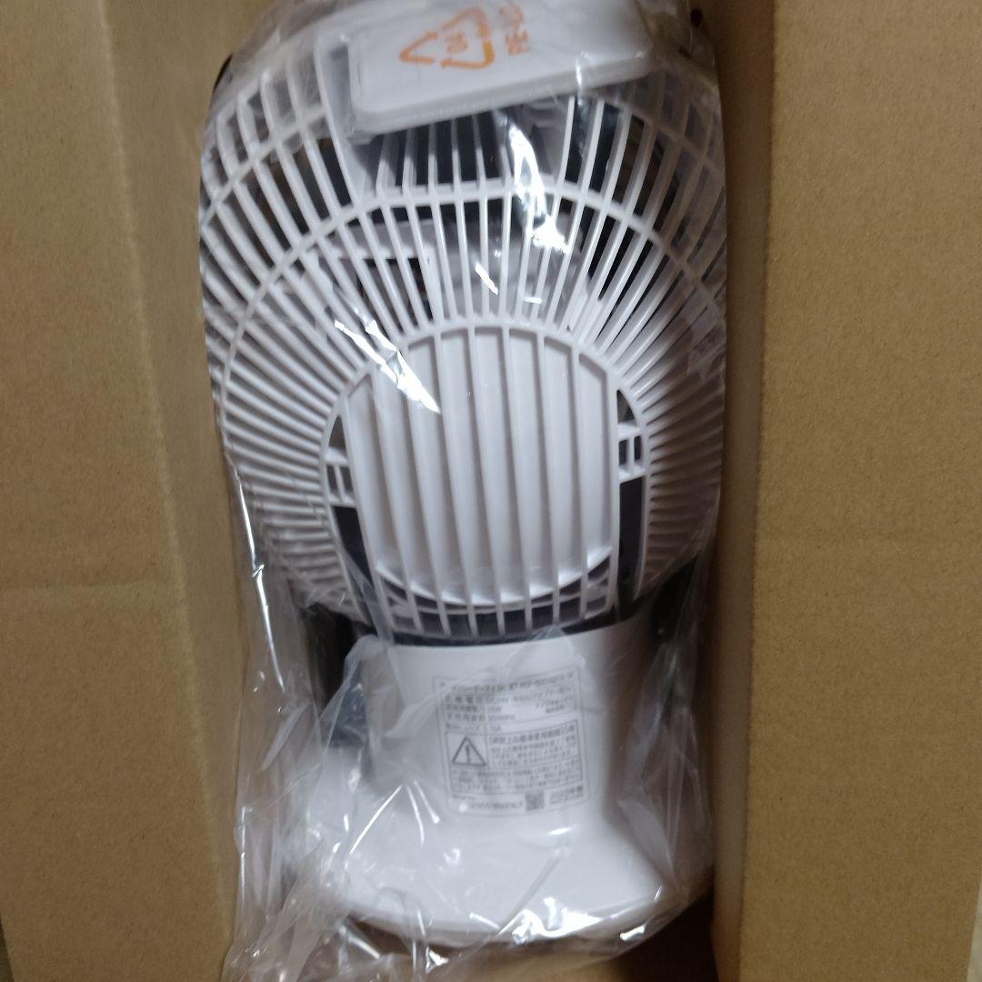 【美品新品】アイリスオーヤマ サーキュレーター 3D パワフル静音 24畳