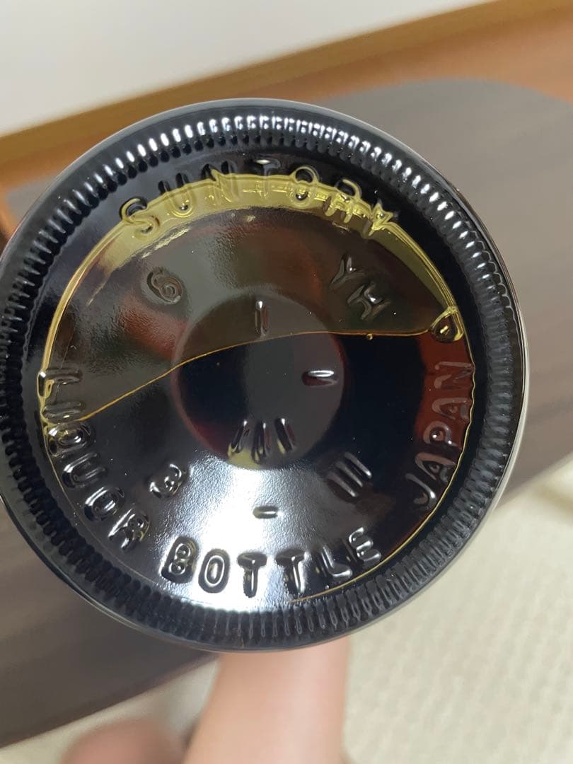 【限定価格】シングルモルトウイスキー 山崎 リミテッドエディション 2023