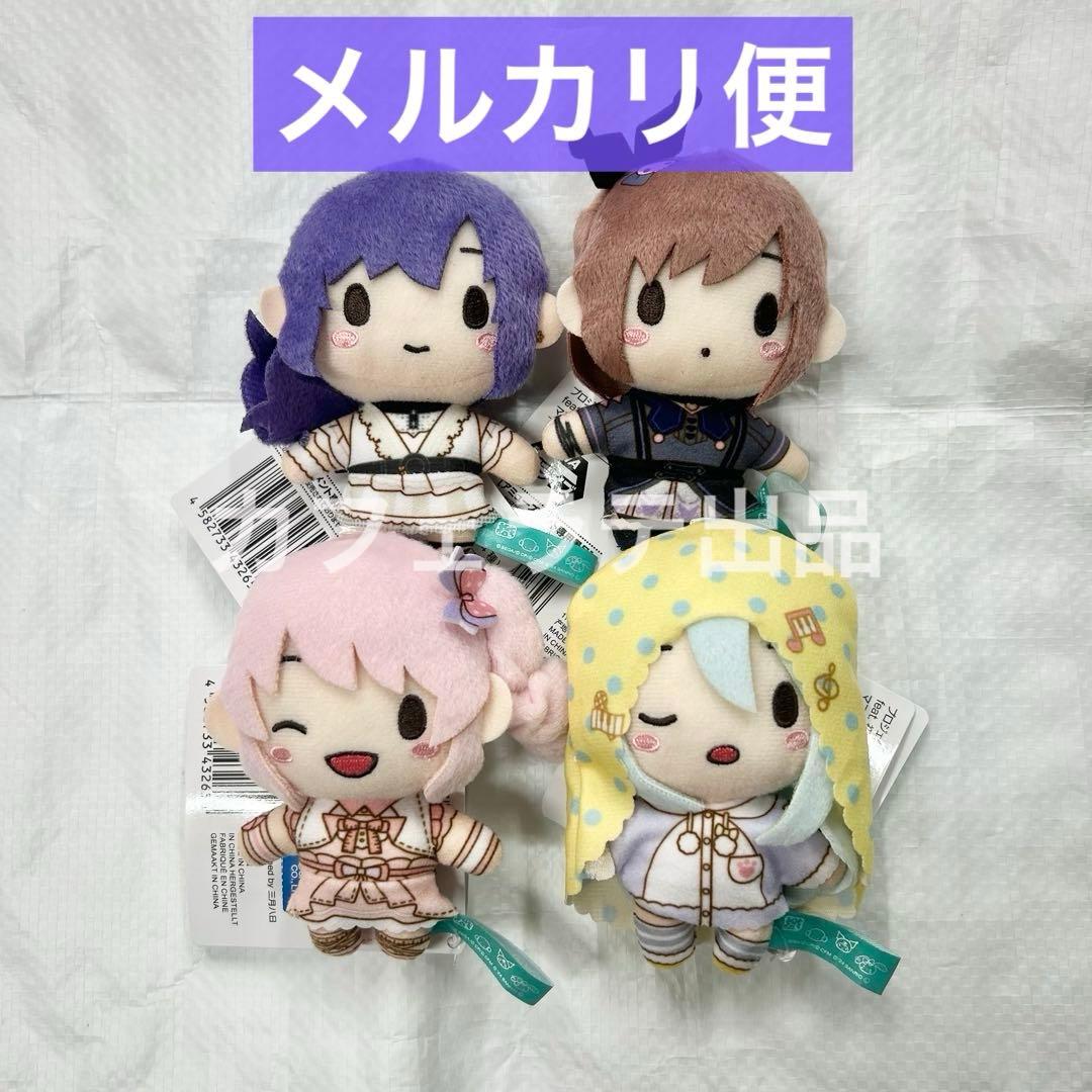 プロセカ サンリオ ふわぷちマスコット ニーゴ 全4種セット ③