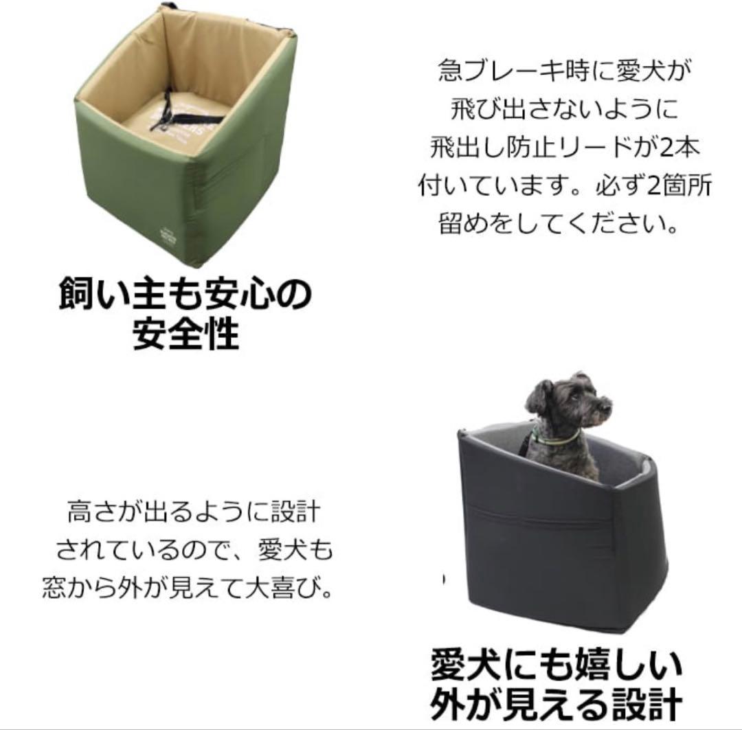 ドライビングクッション マンダリンブラザーズ