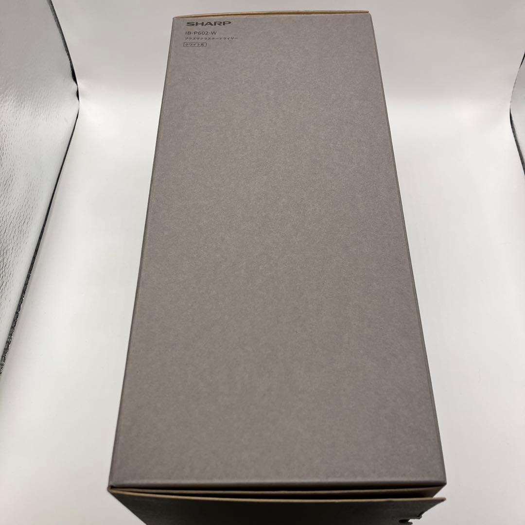 シャープ プラズマクラスタードライヤー ルミナスホワイト IB-P602-W