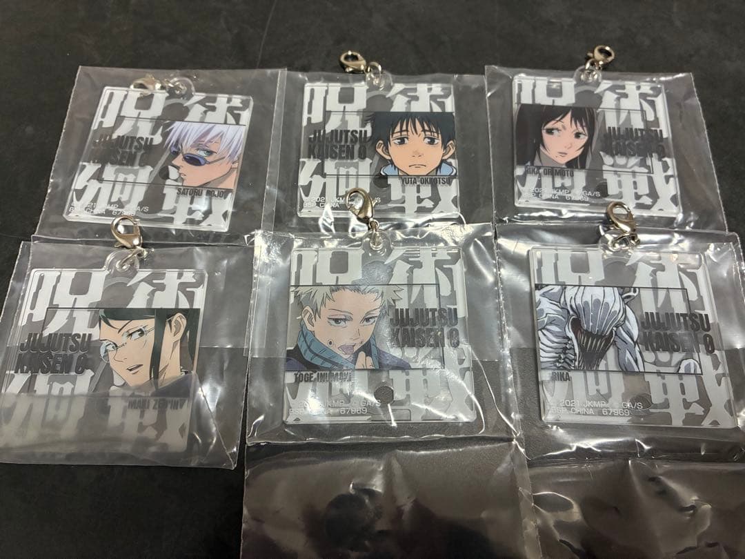 一番くじ 劇場版 呪術廻戦 ０ ー1224ー C賞 特級過呪怨霊 祈本里香+α