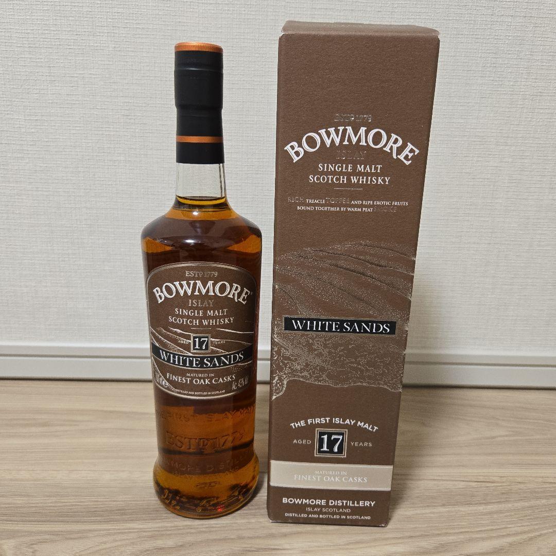 ボウモア　BOWMORE 17年　ホワイトサンズ