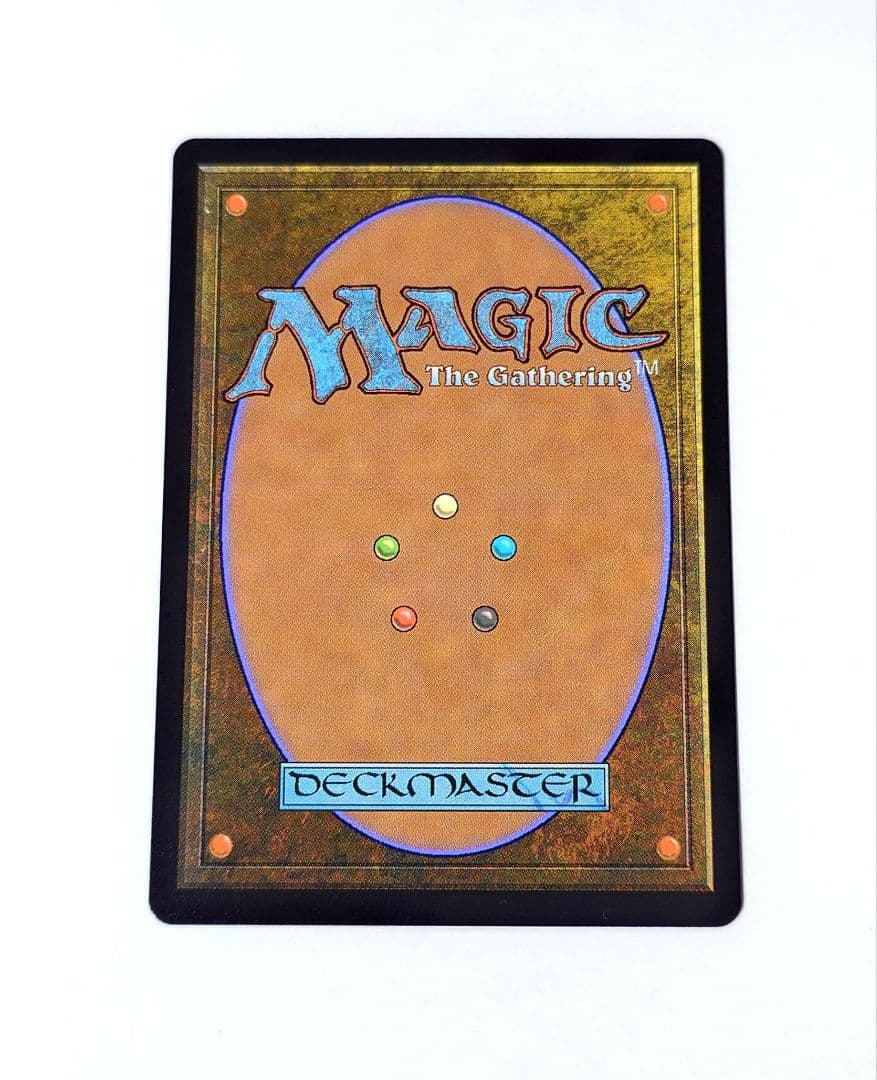 MTG 溜め込み屋のアウフ FOIL 日本語版 モダンホライゾン