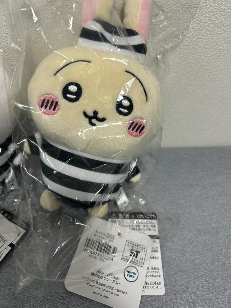 ちいかわ ナガノキャラクターズ ぽてたまぬいぐるみ 囚人