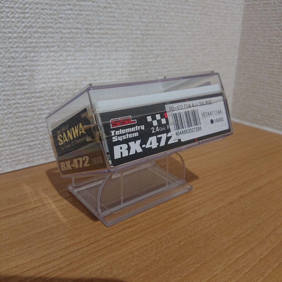 SANWA RX-472 受信機 G-FORCE GC301 新品未開封