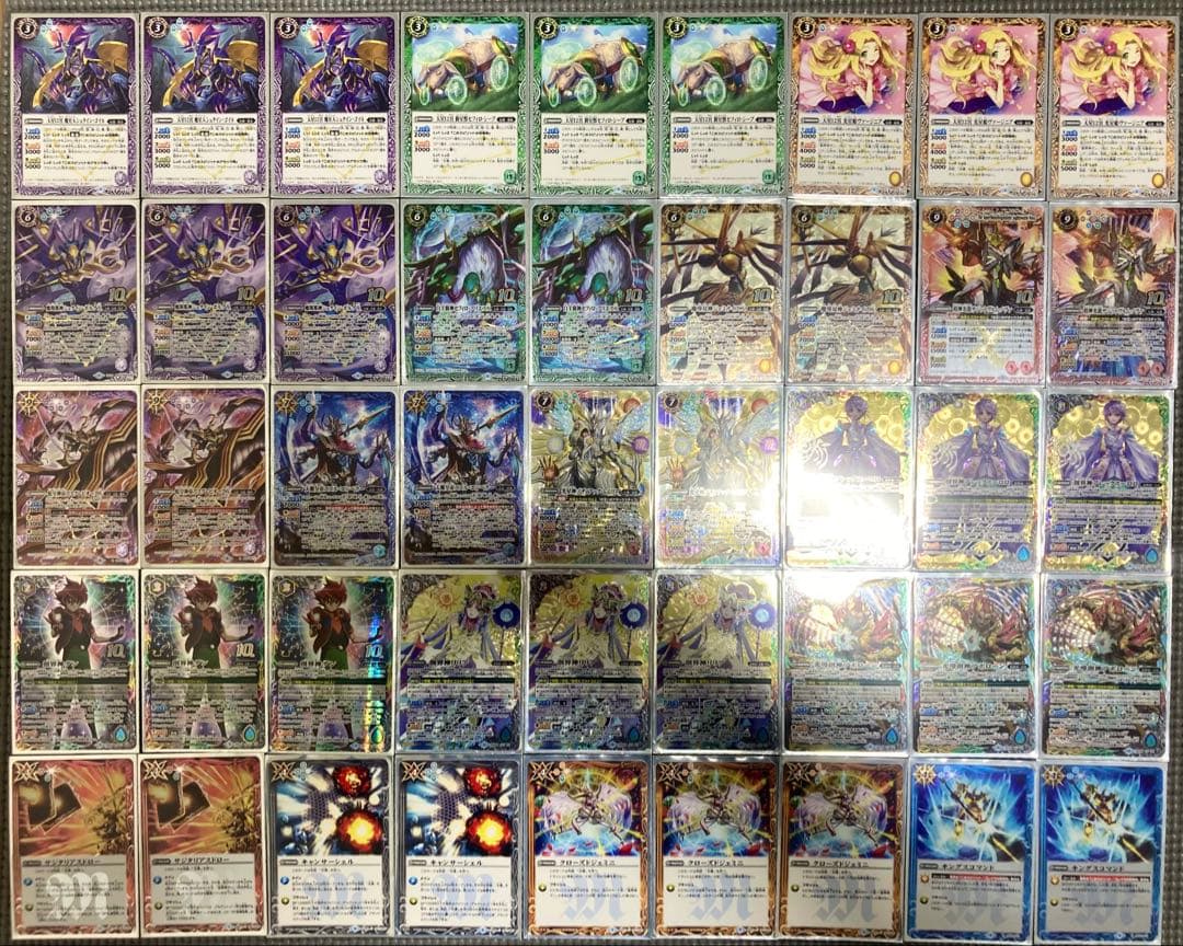 バトルスピリッツ 光導 デッキ パーツ 馬神弾 ダン