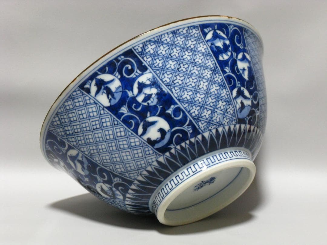 西村徳泉 作『染付 祥瑞 鉢』箱無 菓子鉢 検 人間国宝 楠部彌弌 楠部弥一