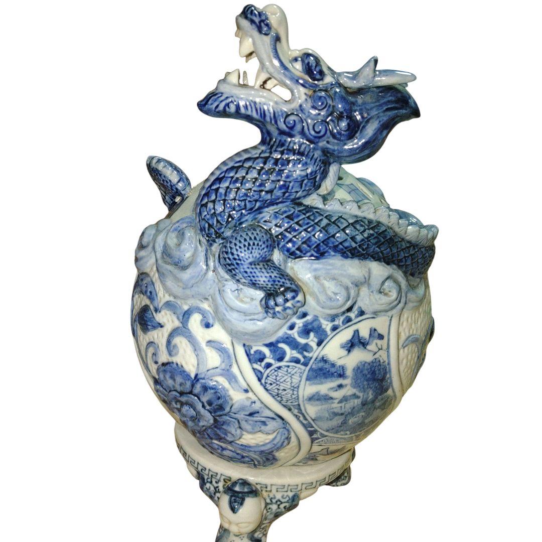 五良大甫呉祥瑞造　龍と山水画染付け香炉