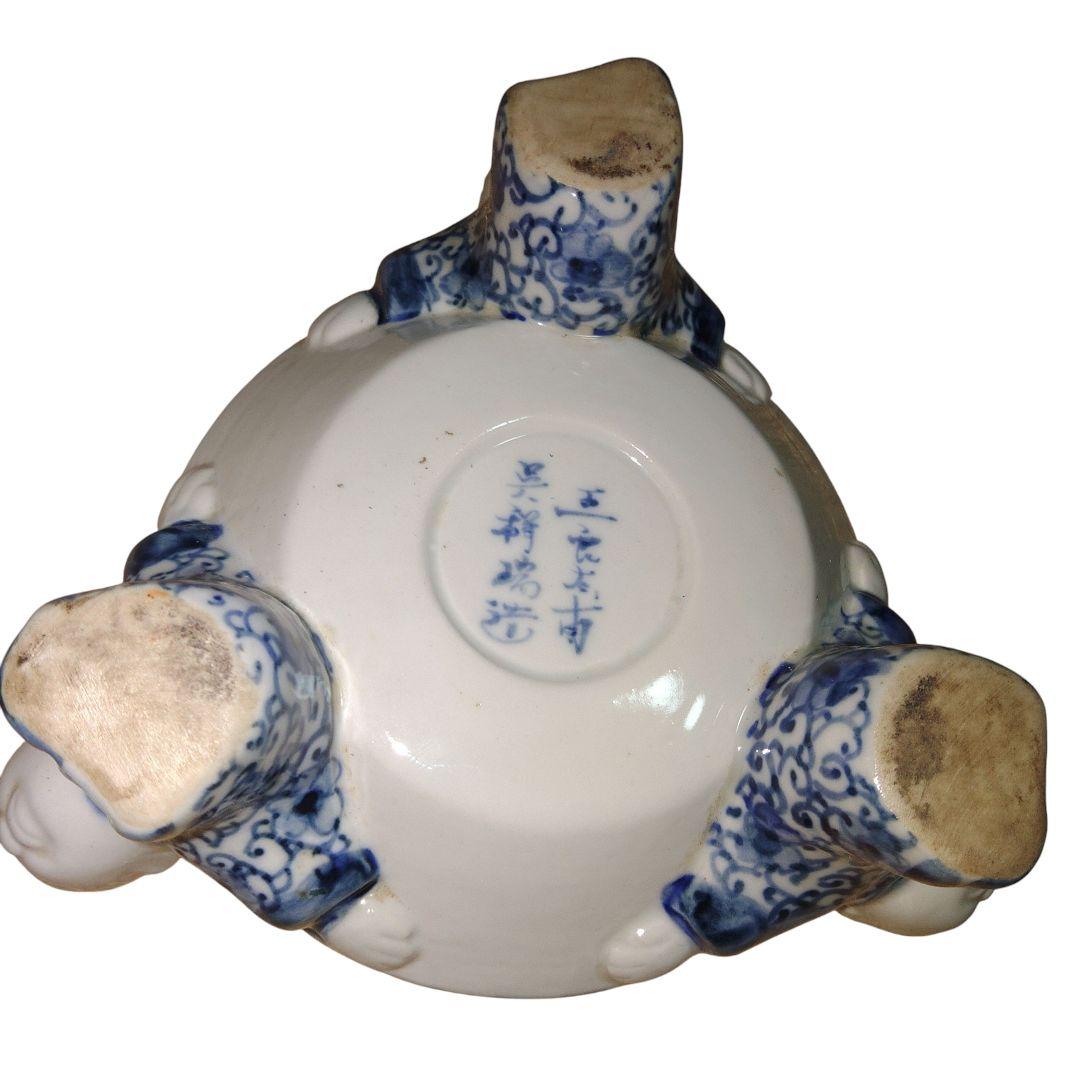 五良大甫呉祥瑞造　龍と山水画染付け香炉