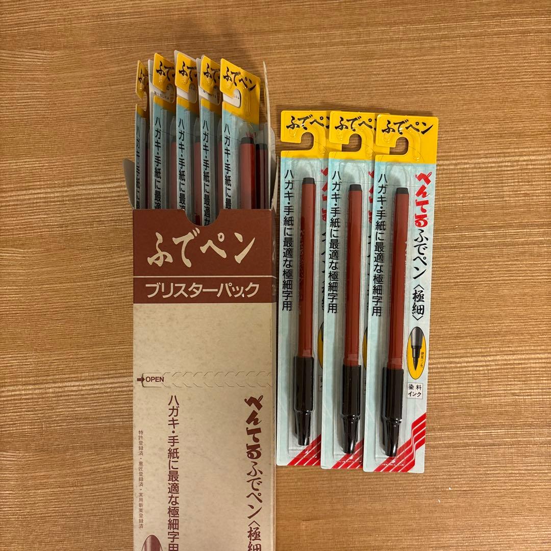 ローズ 筆ペンご紹介ページ