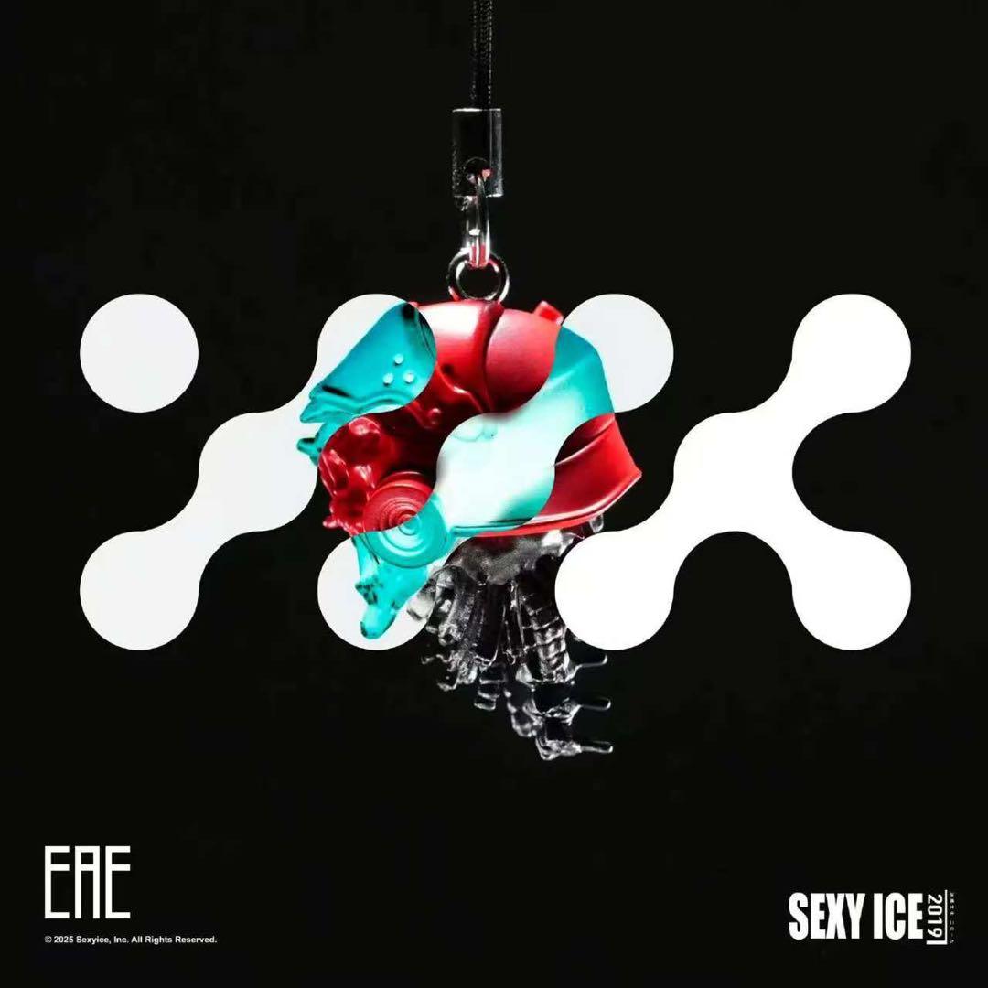 蟲シリーズ 人工進化実験体 B0199 マンティコラ