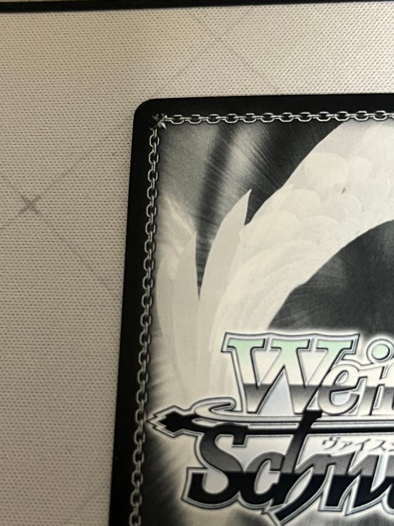 ws ヴァイスシュヴァルツ　魔性の微笑み リアス FBRサイン