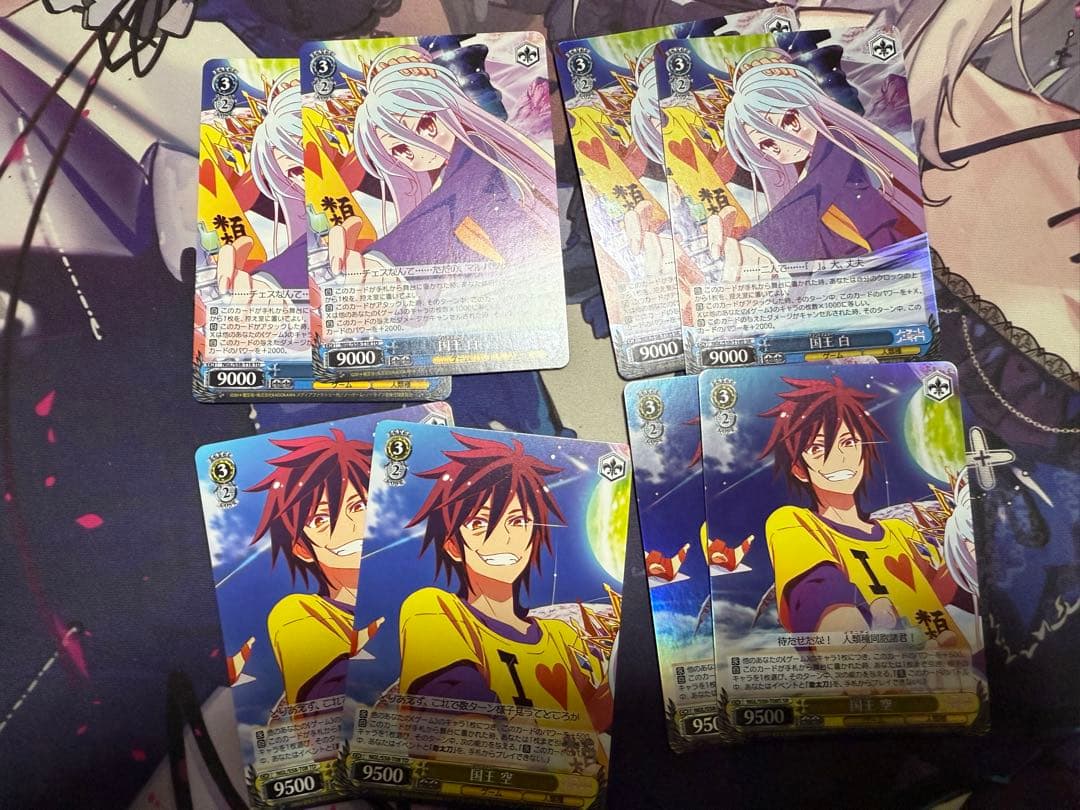 ヴァイスシュヴァルツ ノーゲーム・ノーライフ RR以下4コン TD付き