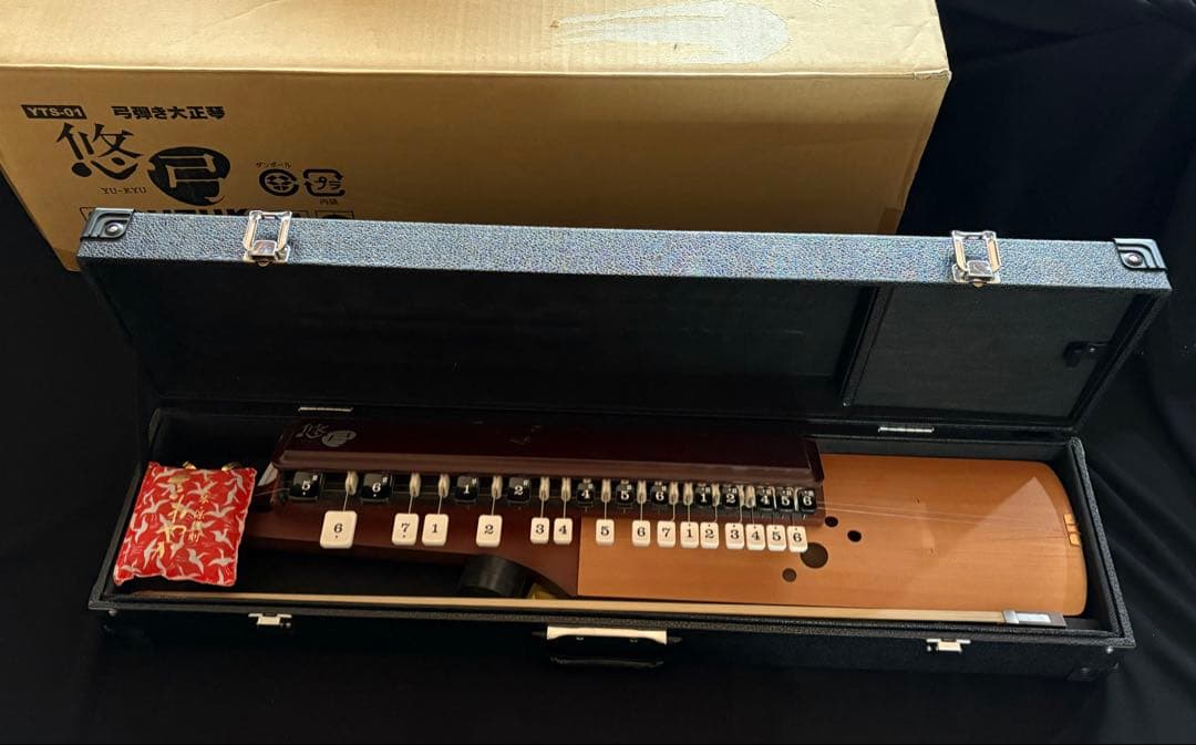 【悠弓】弓弾き大正琴 SUZUKI YTS-01 ハードケース 配送専用箱付