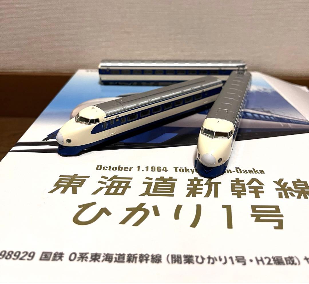 【限定品】TOMIX 国鉄0系東海道新幹線　ひかり1号 鉄道模型セット