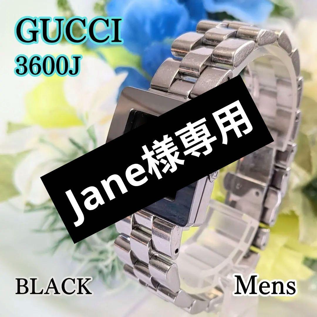 良品 GUCCIグッチ メンズ腕時計ブラック3600J ボリューム感 電池交換済
