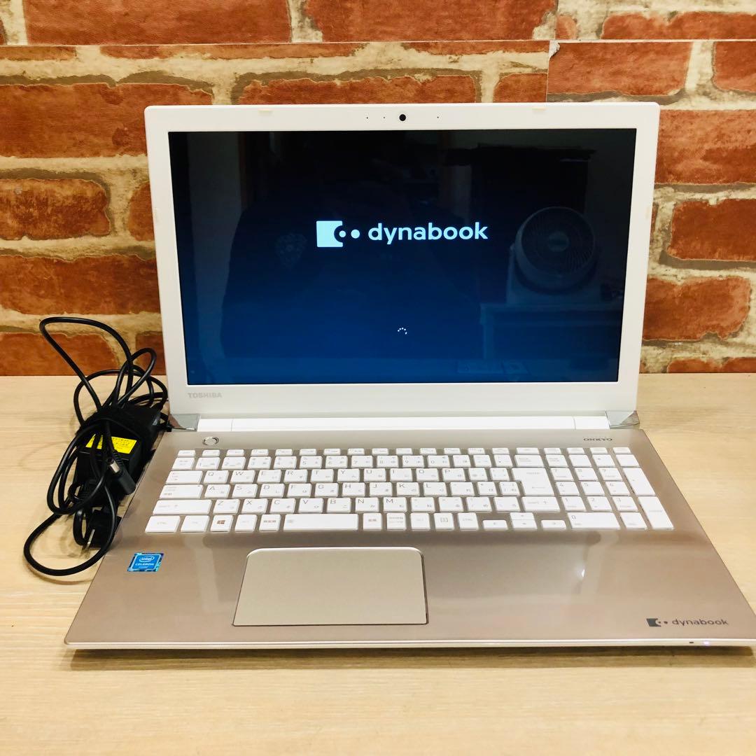 F408⭐️東芝⭐️ノートパソコン　dynabook T45/GB HDD960GB