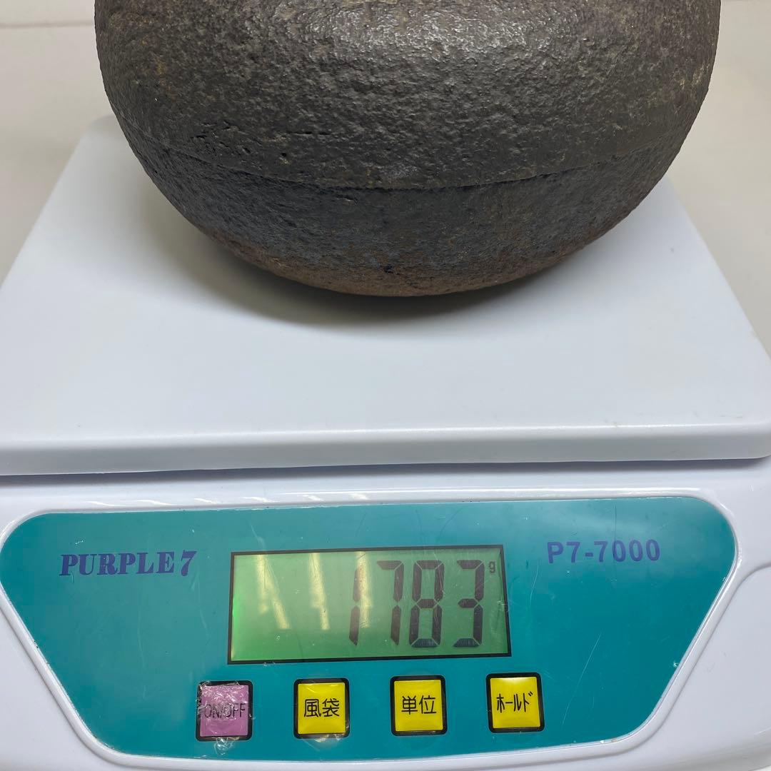 龍文堂造　鉄瓶　トヒトエ　高さ約17.5cm 東N7-1007☆2F