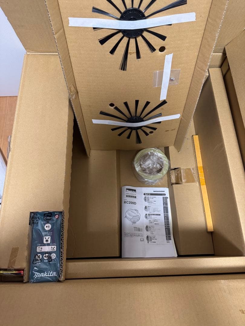 【早い者勝ち】マキタ 掃除機 ロボットクリーナ RC200DZ バッテリ2個付