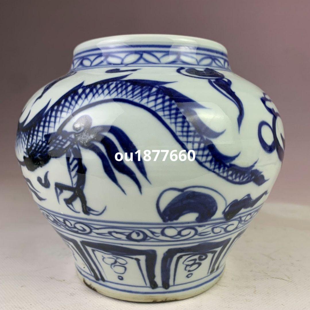 元青花手画竜紋戯珠大缶 景徳鎮 陶磁器 装飾品 現代工芸品 美術品 置物