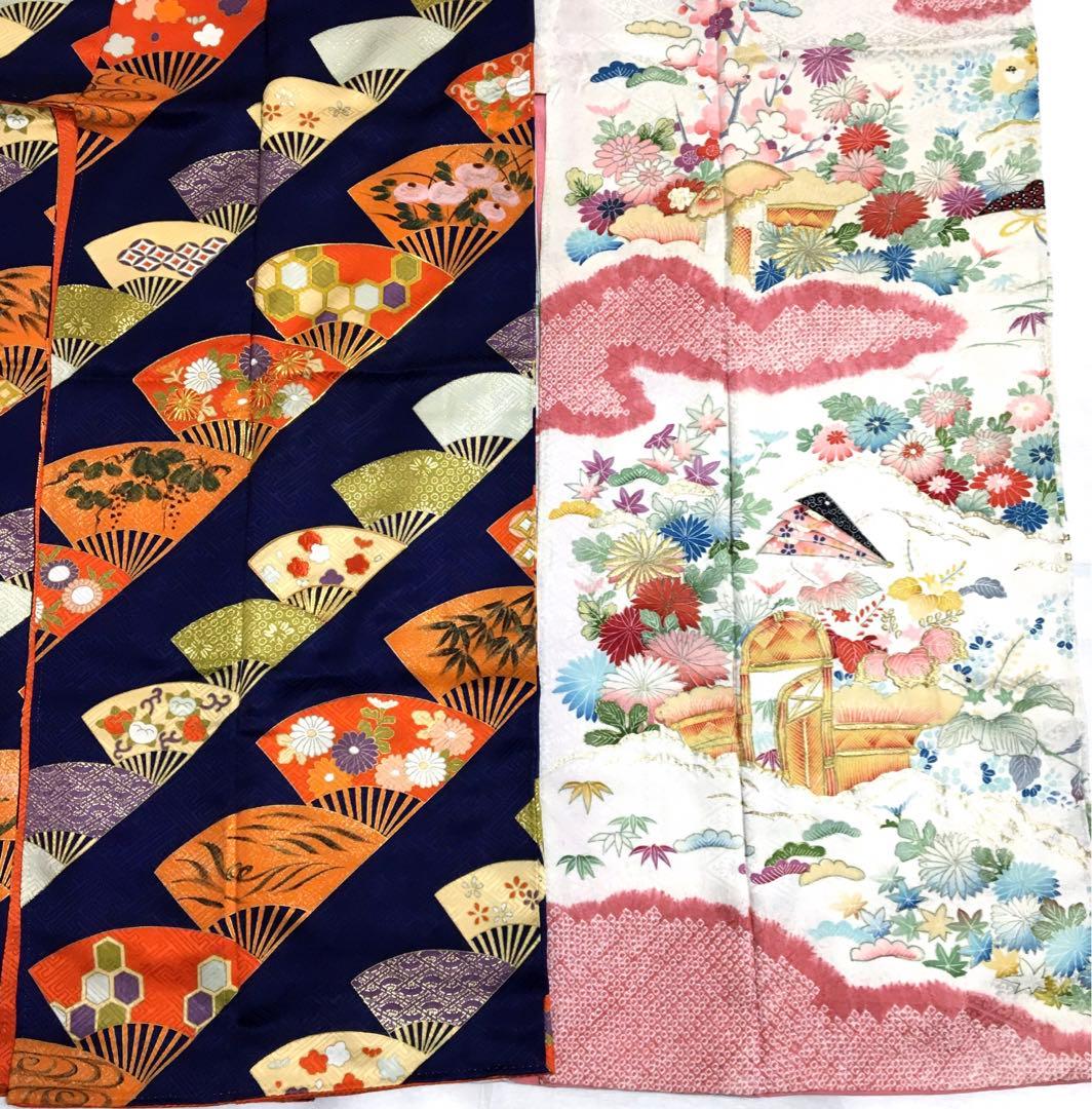 （51）送料込み 振袖 8点まとめてバラ売り不可 着物着用可能〜汚れあり