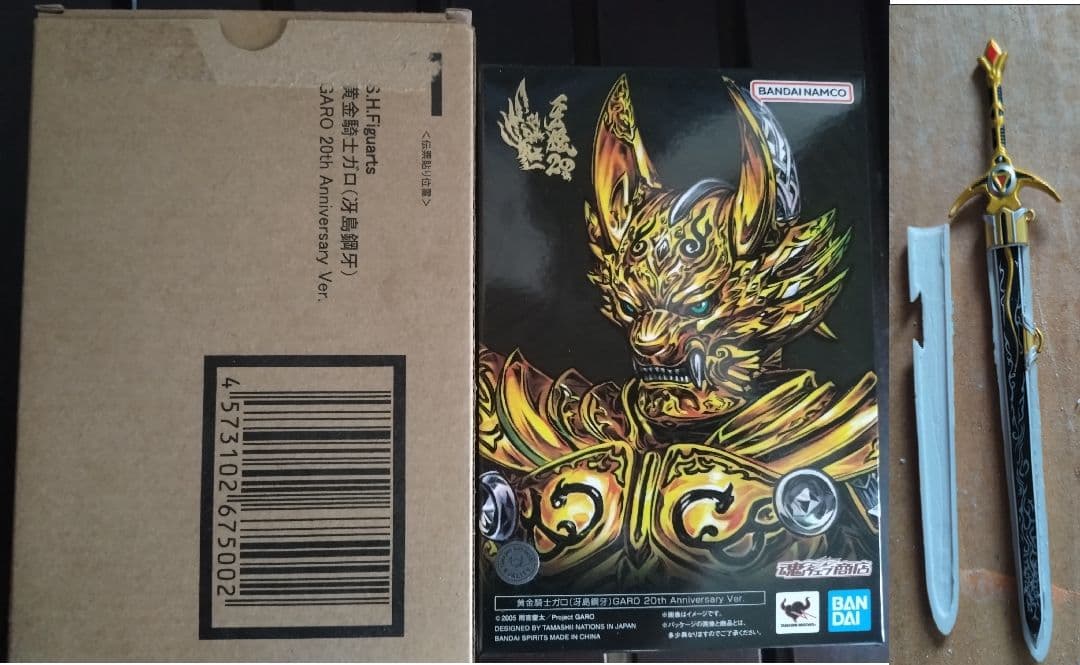 改造品：真骨彫 黄金騎士 牙狼 20th Anniversary Ver.