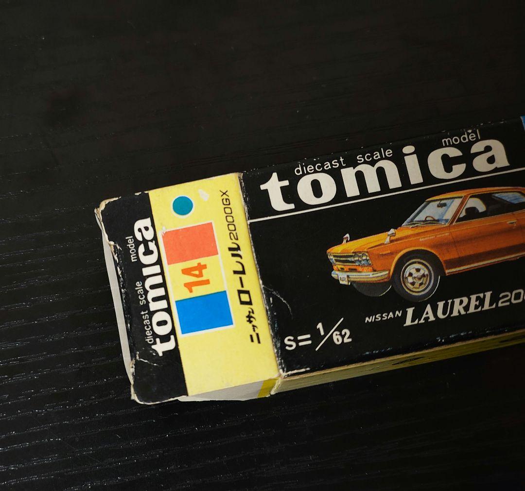 TOMICA　トミカ　日産ローレル　2000GX　箱付き　1Aホイール