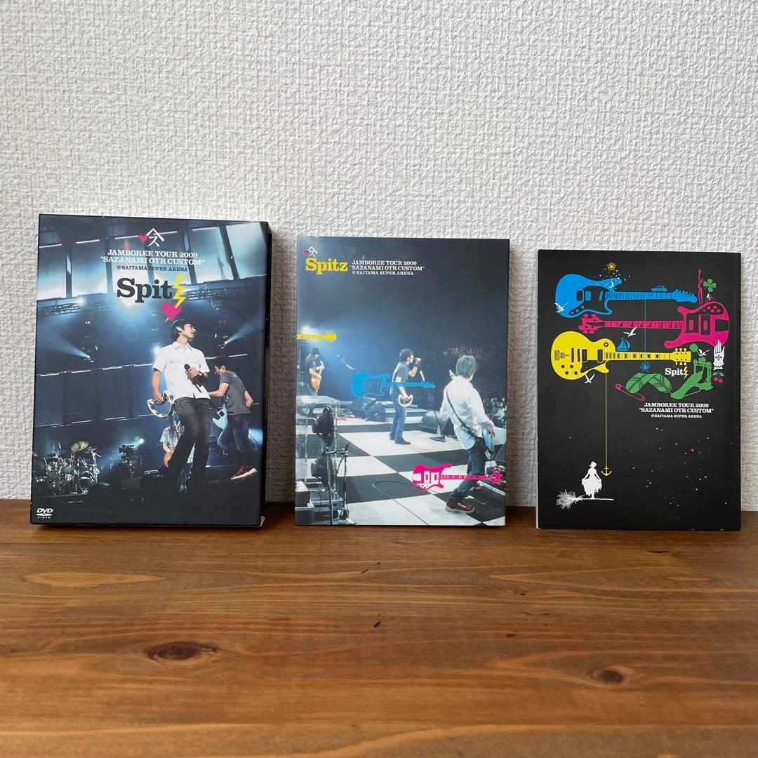 スピッツ/JAMBOREE TOUR 2009〈初回限定盤〉