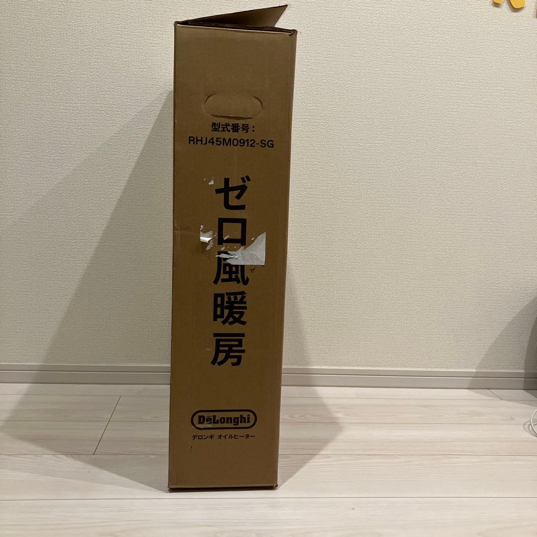 【新品未使用】DeLonghi AmiCaldO オイルヒーター