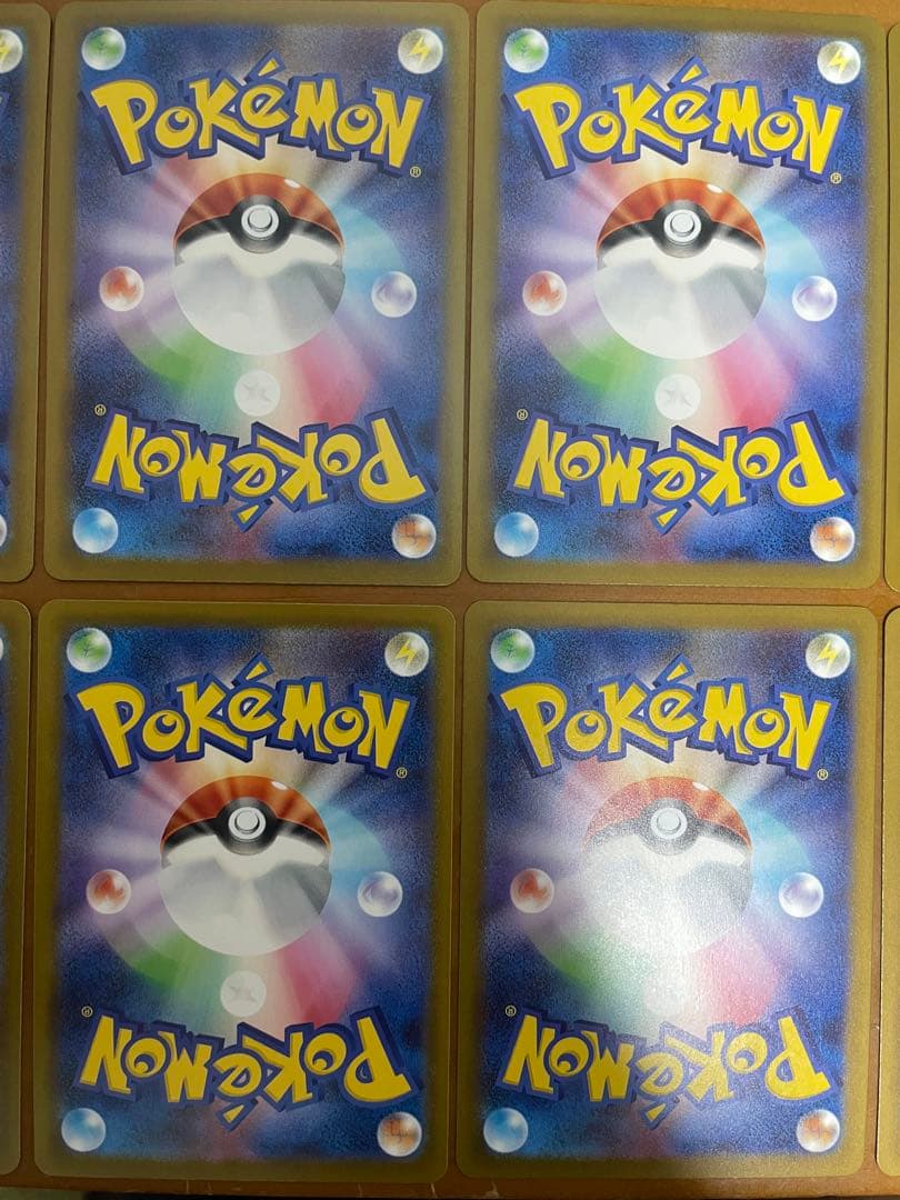 ピカチュウ　マクドナルド　プロモ　17枚セット 　写真1と16の計17枚