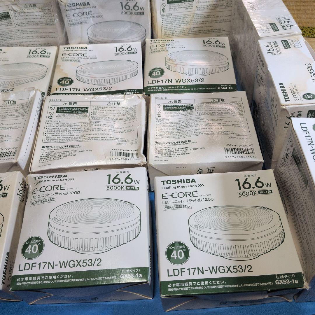 予約済専用 ミカマン様LDF17N−WGX53／2 15箱