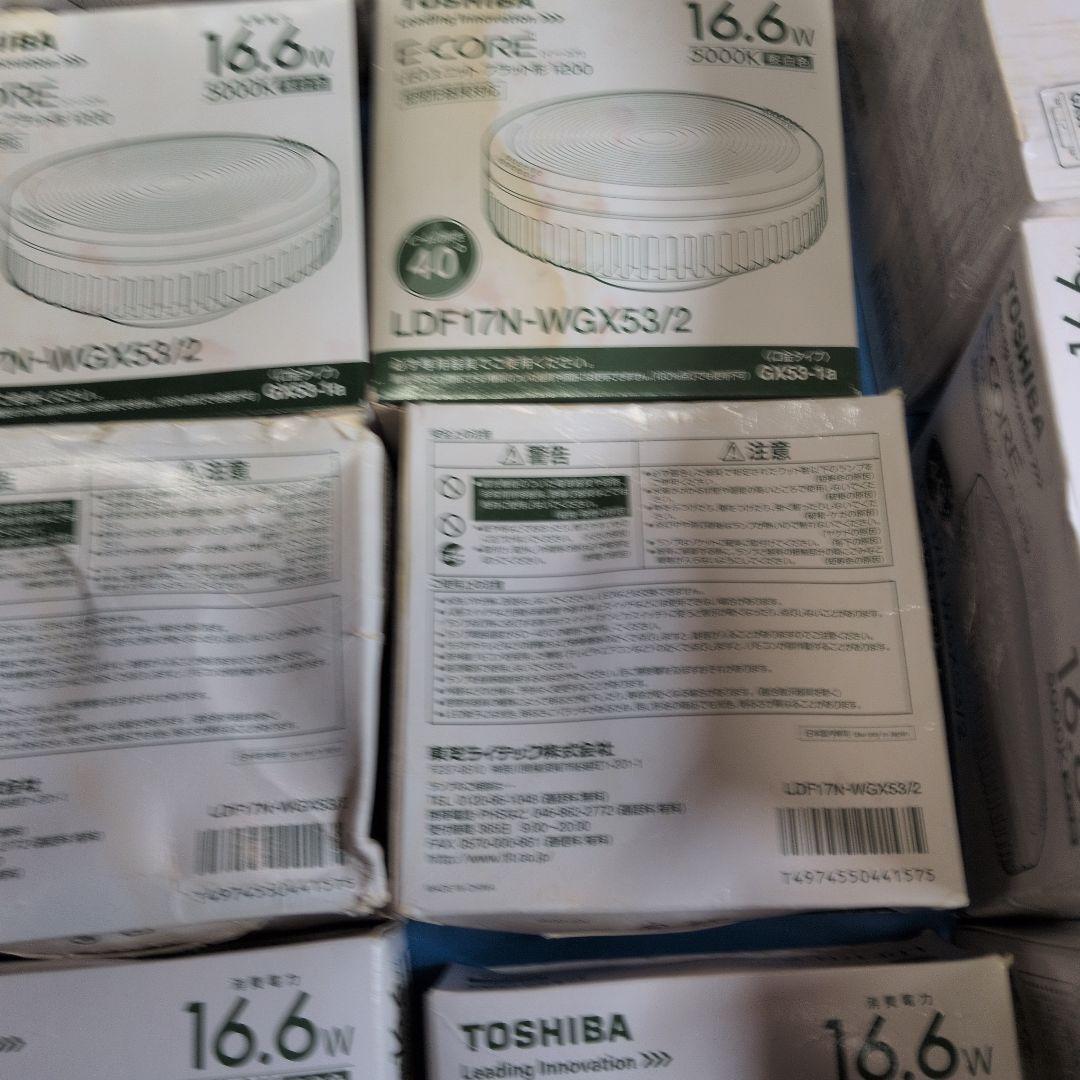 予約済専用 ミカマン様LDF17N−WGX53／2 15箱