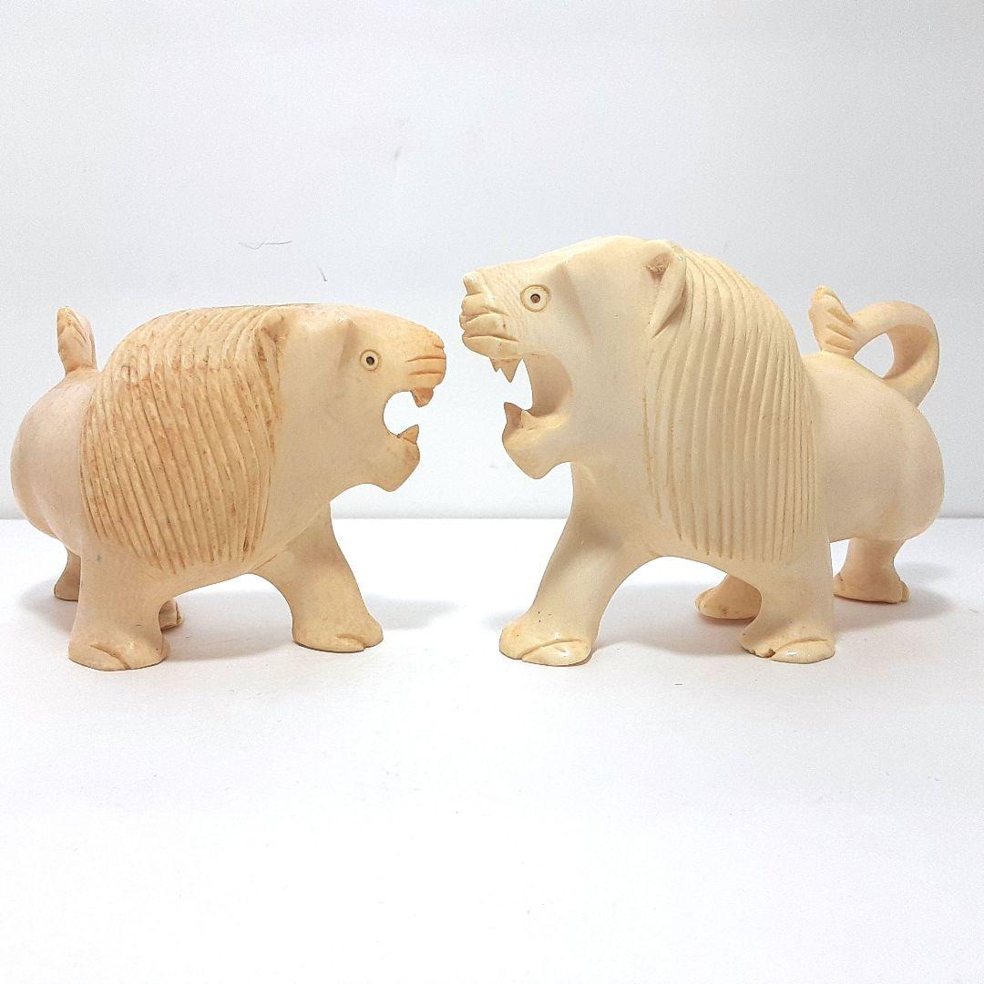 Y667-3 極上 高級彫刻 ライオン細工 置物 2体セット 総重量445g