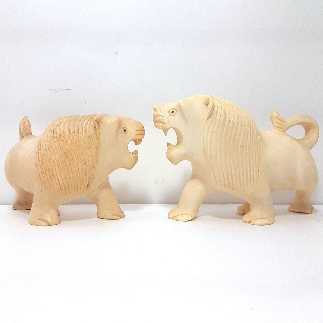 Y667-3 極上 高級彫刻 ライオン細工 置物 2体セット 総重量445g