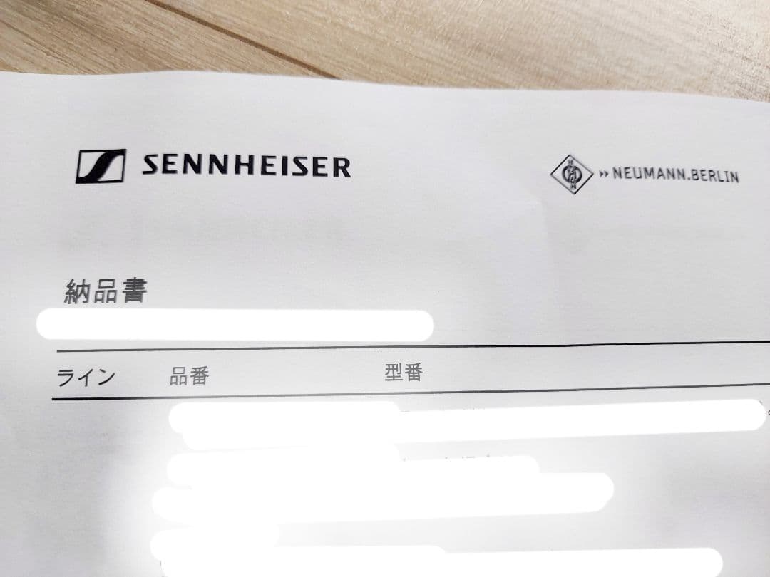 【正規品証明書】Neumann (ノイマン) TLM49 コンデンサーマイク