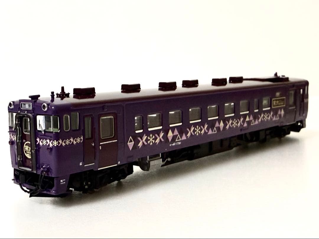 Nゲージ　TOMIXキハ４０-1700形「山紫水明」シリーズ２両