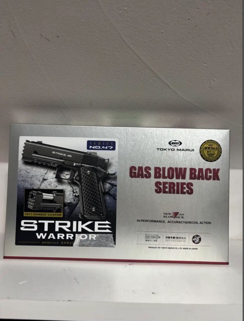 東京マルイ STRIKE WARRIOR ガスブロ2丁 トイガン（訳あり）