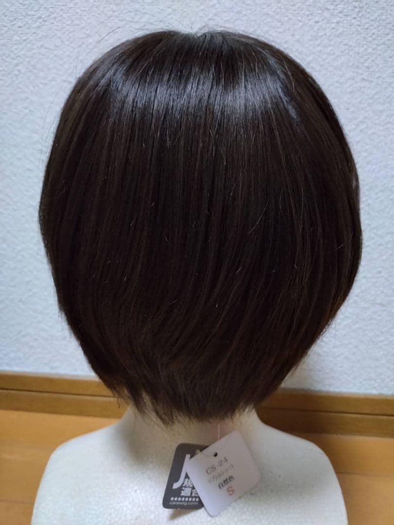story　リプシムショート CS-24 ブラックブラウン フルウィッグ S