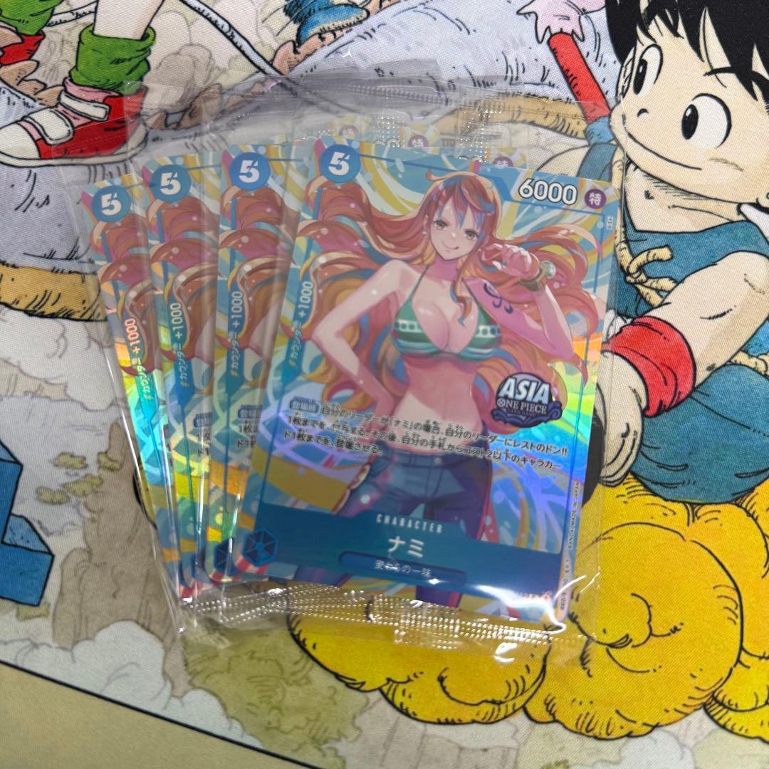 ナミ アジア 海外 限定 ASIA 日本未発売 日本未配布　5