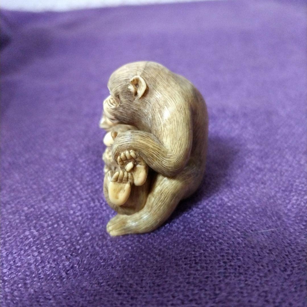 専用です！骨董品　親子猿　根付け