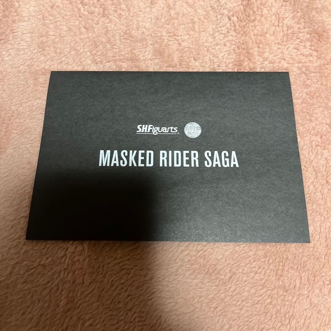 フィギュアーツ　真骨彫製法　仮面ライダーサガ　キバ　S.H.Figuarts