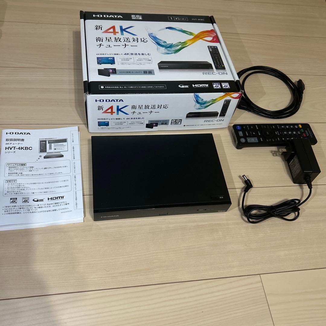I-O DATA HVT-4KBC 4Kチューナー