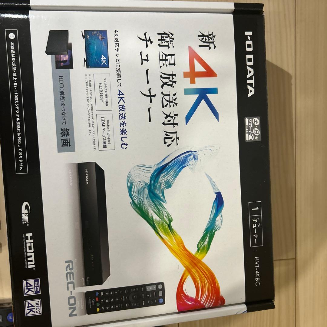 I-O DATA HVT-4KBC 4Kチューナー