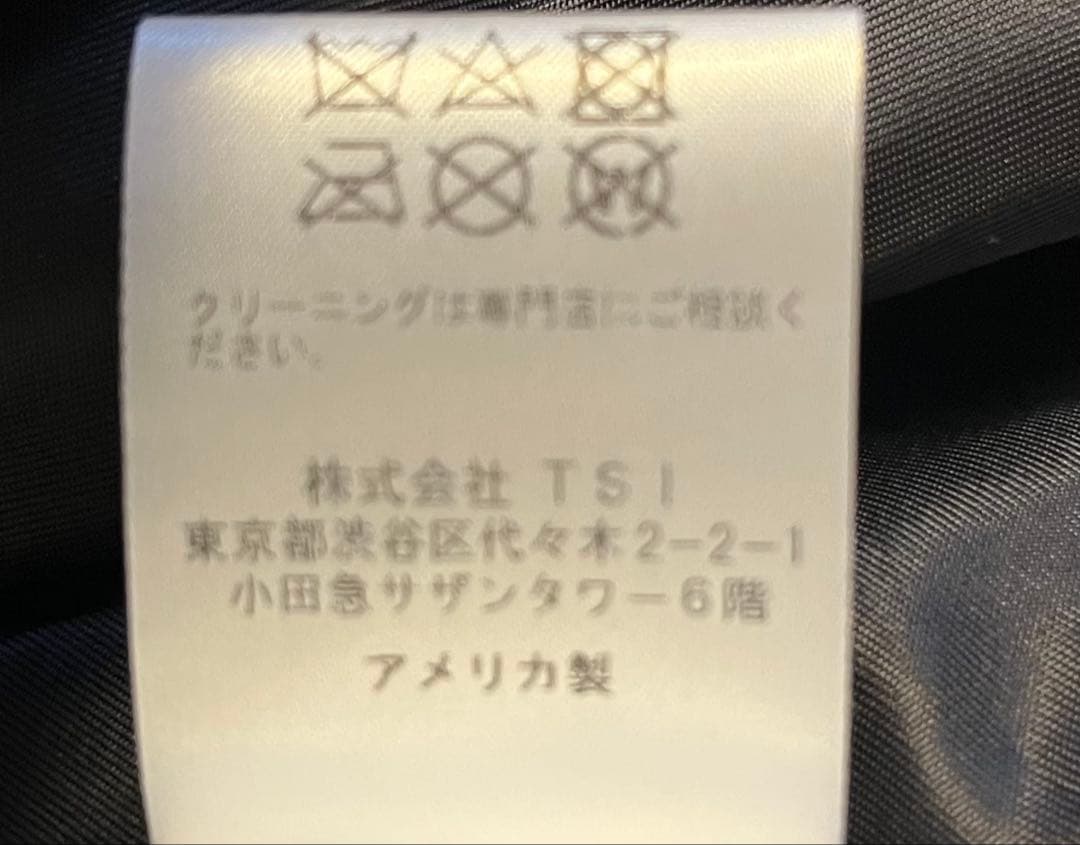 【美品】SCHOTT 641 牛革　40サイズ　アメリカ製