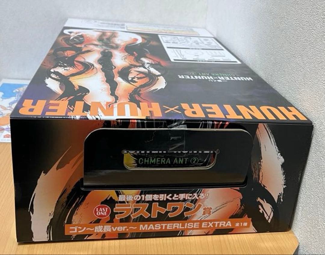 一番くじ ハンターハンター ラストワン賞 ゴン 成長ver